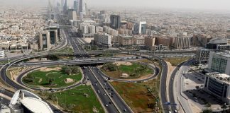 Inaugural Saudi Infrastructure Expo launching this September