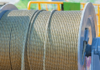 steel wire rope