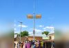 Africa Mobile Networks Activates 2,000th Nigerian Site, Expands Rural Connectivity AMN Nigeria